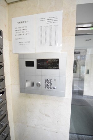 コスモスハイムCの物件内観写真